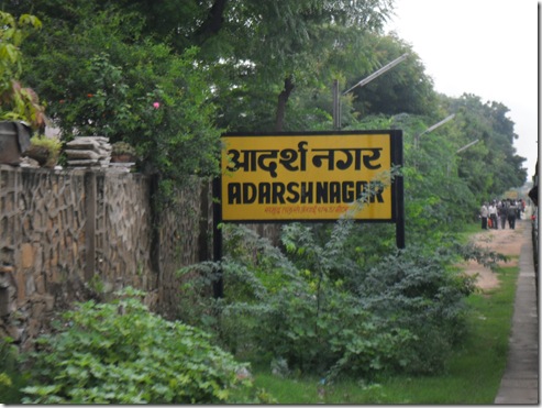 ADARSH NAGAR